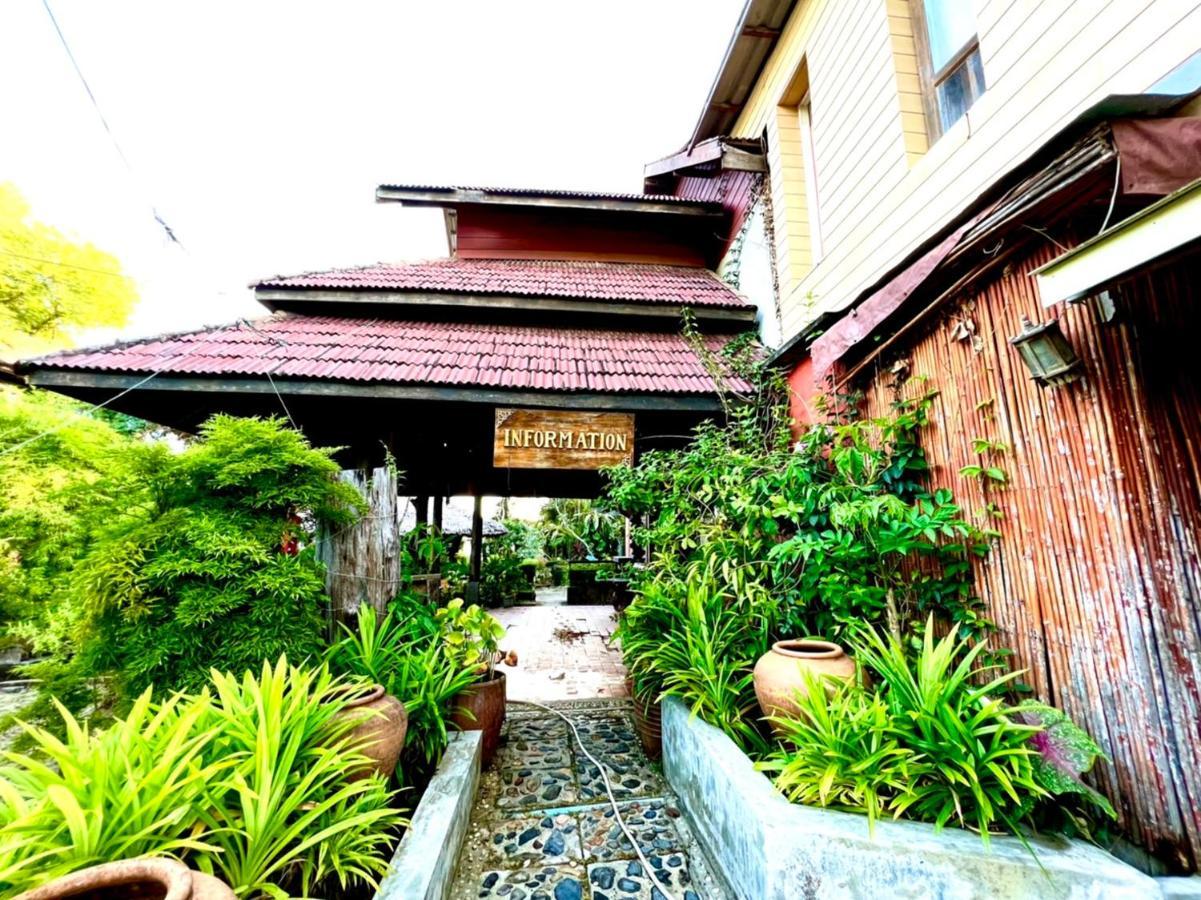 バーン ラーンタ リゾート&スパ Ko Lanta エクステリア 写真